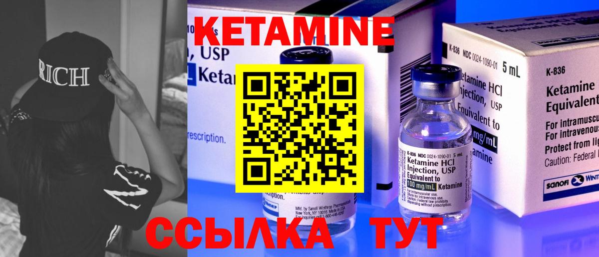 Гашиш  Каннабис  Меф МЯУ МЯУ   A-PVP СК   КОКАИН  Вход с VPN  MDMA  Красноармейск  Мефедрон  Гашиш 