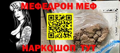 Альфа ПВП Коммунар