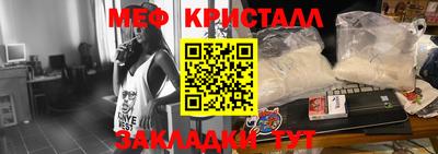 mdpv Конаково