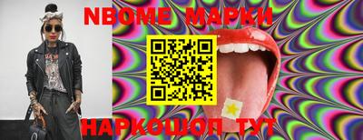 Альфа ПВП Коммунар