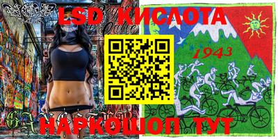 mdpv Конаково