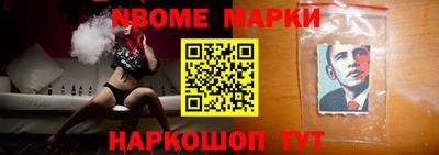 mdpv Конаково