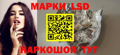 Альфа ПВП Коммунар