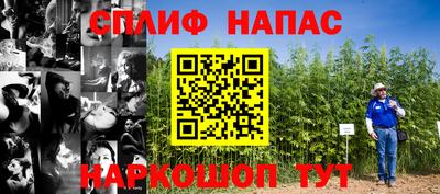 mdpv Конаково