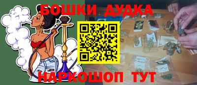 mdpv Конаково