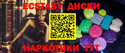 Альфа ПВП Коммунар