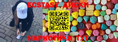Альфа ПВП Коммунар