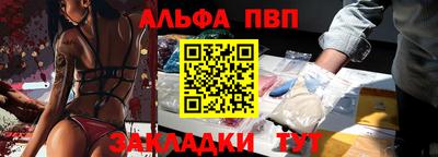 mdpv Конаково