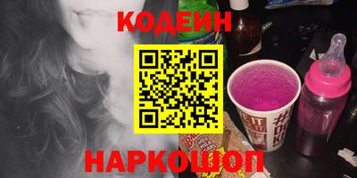 mdpv Конаково