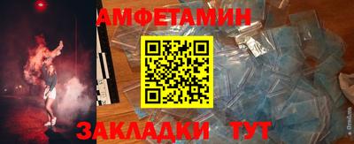 Альфа ПВП Коммунар