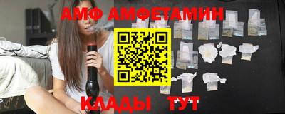 mdpv Конаково
