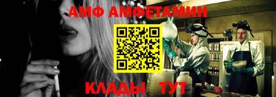 Альфа ПВП Коммунар