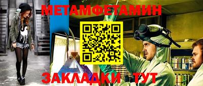 Альфа ПВП Коммунар