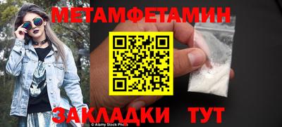Альфа ПВП Коммунар