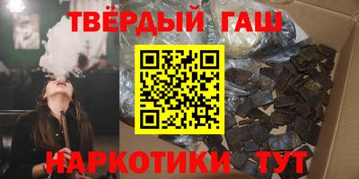 Альфа ПВП Коммунар
