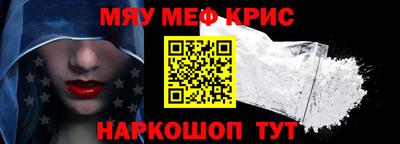 Альфа ПВП Коммунар