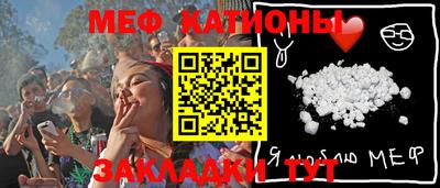 mdpv Конаково