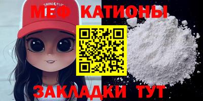 Альфа ПВП Коммунар